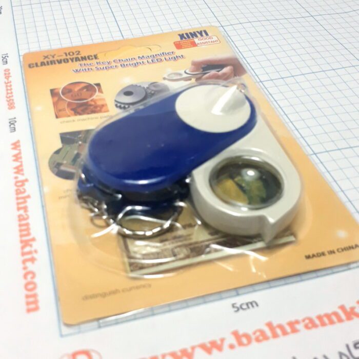 ذره بین چراغ دار - Image 2