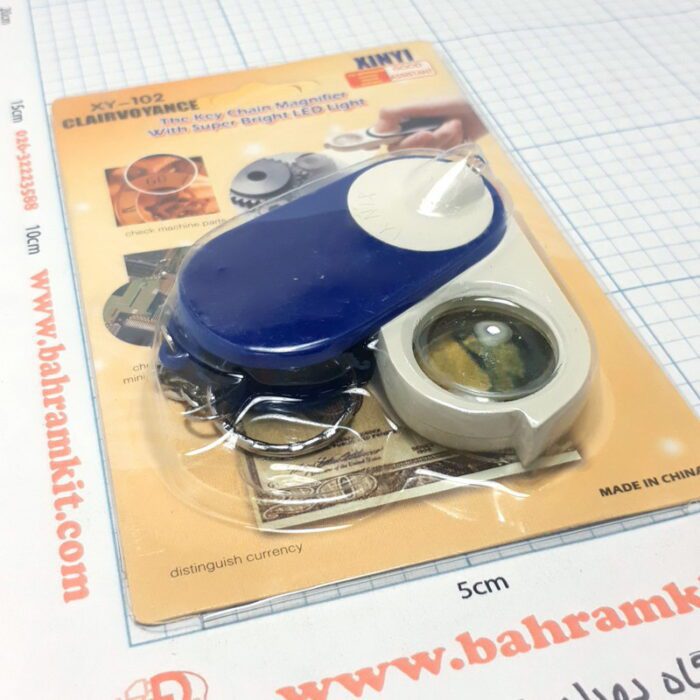 ذره بین چراغ دار - Image 10