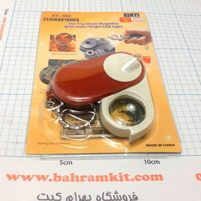 ذره بین چراغ دار - Image 7