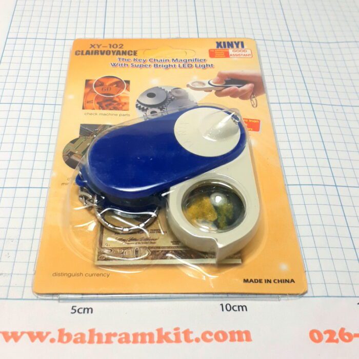 ذره بین چراغ دار - Image 6