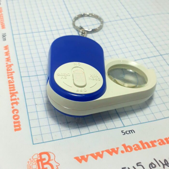 ذره بین چراغ دار - Image 1