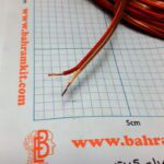 سیم بلندگویی (پاور) یک متر