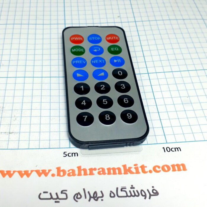 بلوتوث آدیو پنلی با آپلیکیشن - Image 8