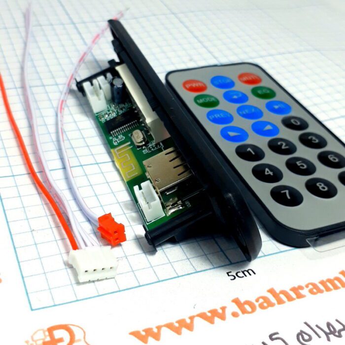 بلوتوث آدیو پنلی با آپلیکیشن - Image 4