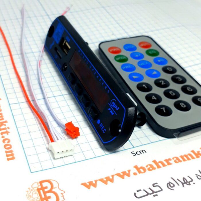 بلوتوث آدیو پنلی با آپلیکیشن - Image 3