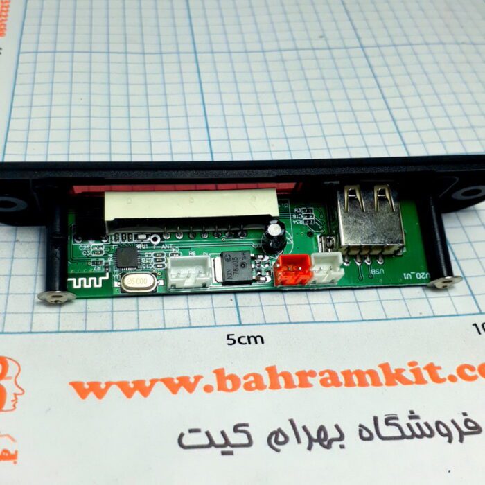 cameringo_20210120_132335 بلوتوث آدیو پنلی معمولی 5 تا 12 ولت - Image 2