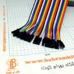 سیم برد بردی 40 تایی دو سر مادگی 30 سانتی - Image 2