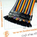 سیم برد بردی 40 تایی نری به مادگی - Image 2