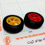 چرخ 4 سانتی رباتیک