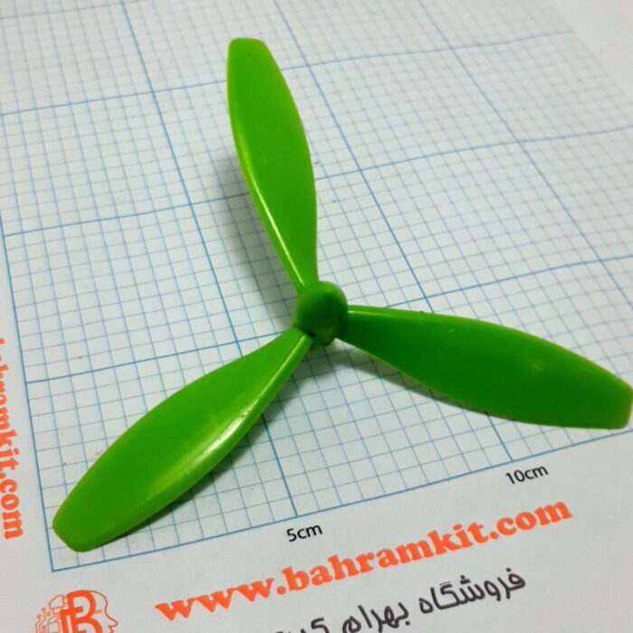 ملخ 3 پره بزرگ 13 سانت V.65 - Image 1