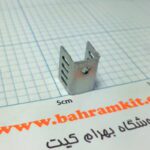 هیت سینک HEAT SINK TO220 S - Image 3