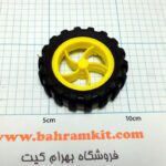 چرخ 5 سانتی شفت 2 - Image 3