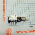 کلید آیفونی 6 پایه با قفل - Image 2