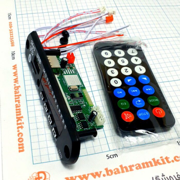 بلوتوث آدیو پنلی با آمپلی فایر 5 وات - Image 2