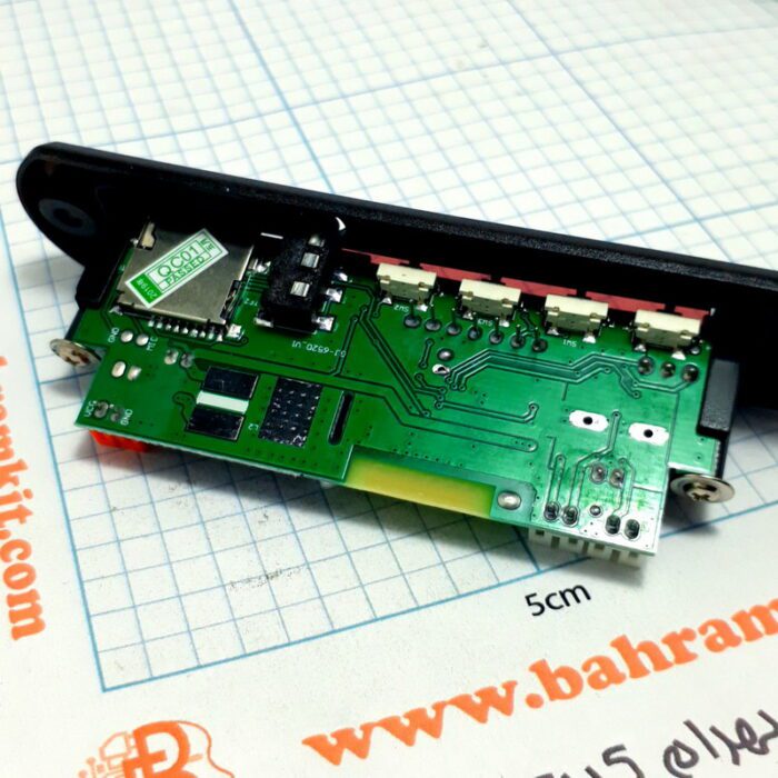 بلوتوث آدیو پنلی با آمپلی فایر 5 وات - Image 4