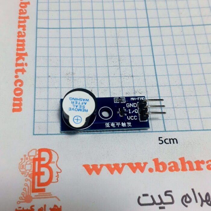 cameringo_20210126_184715 ماژول بیزر buzzer - Image 2