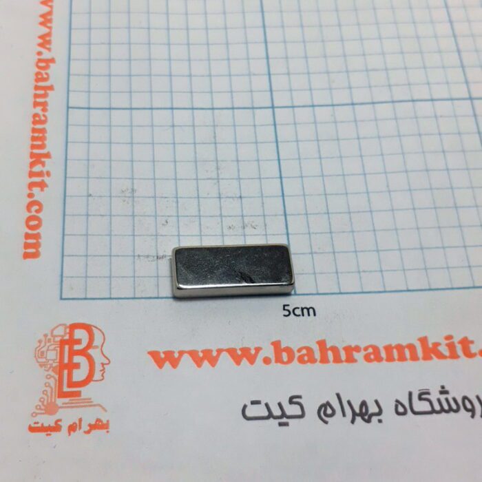 آهنربا نئودیمیوم  بلوکی 5*10*25 میلی متر - Image 2