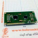 ال سی دی آبی LCD Blue 2*16 - Image 3