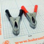 گیره باتری بزرگ