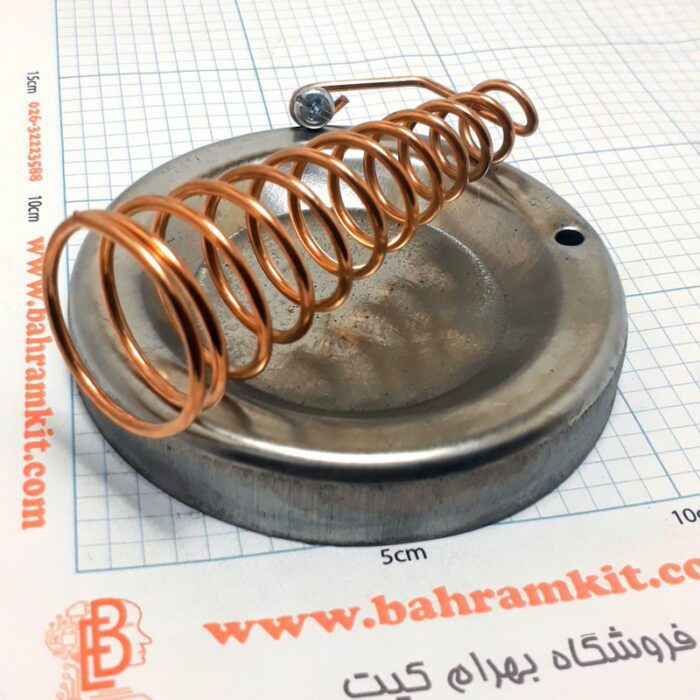 cameringo_20210127_180222 پایه هویه ساده (سبک) - Image 1