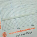 چرخ دنده شانه ای (کشویی)