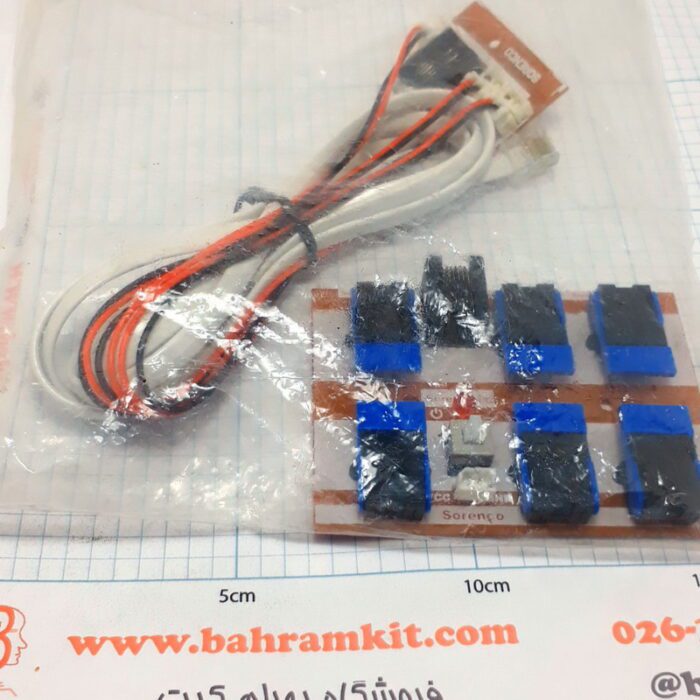 دسته کنترل رباتیک 6 کلید مدل 2 - Image 2