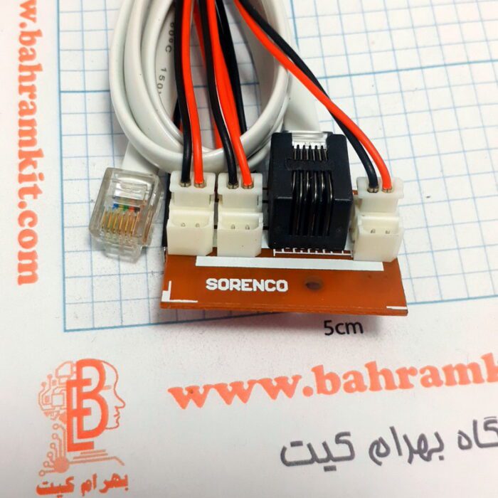 دسته کنترل رباتیک 6 کلید مدل 2 - Image 7