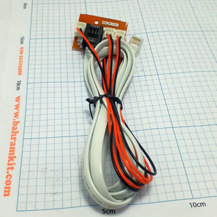 دسته کنترل رباتیک 6 کلید مدل 2 - Image 6