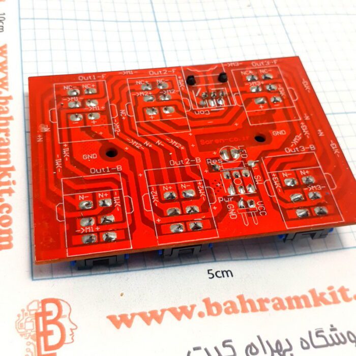 دسته کنترل رباتیک 6 کلید مدل 2 - Image 5