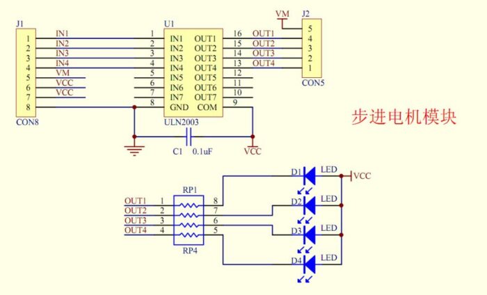 ماژول uln2003 سبز - Image 4