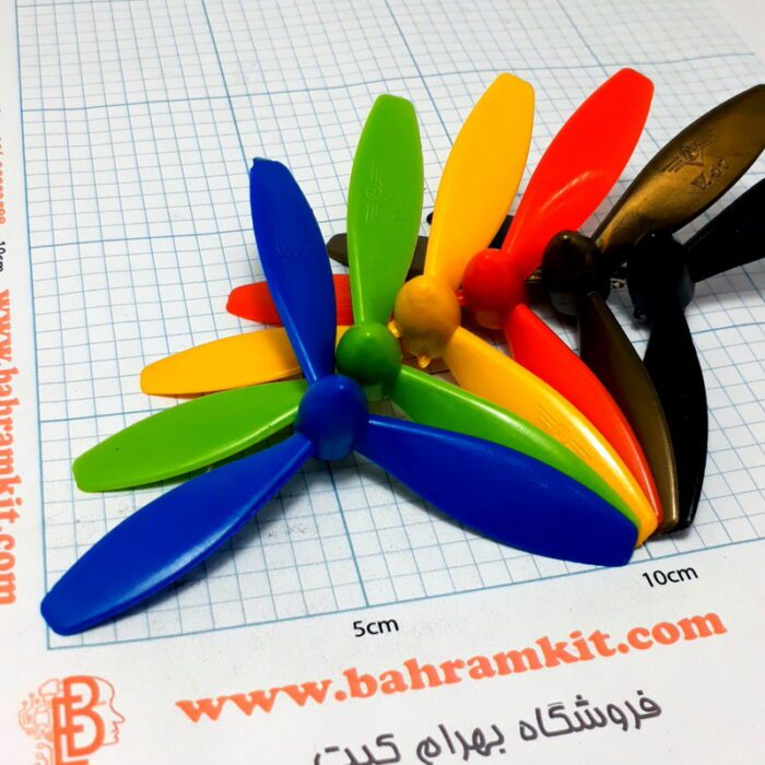 ملخ 3 پره v.47 10 سانت - Image 1