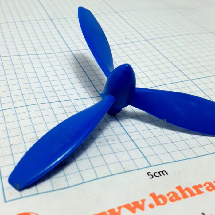 ملخ 3 پره v.47 10 سانت - Image 9