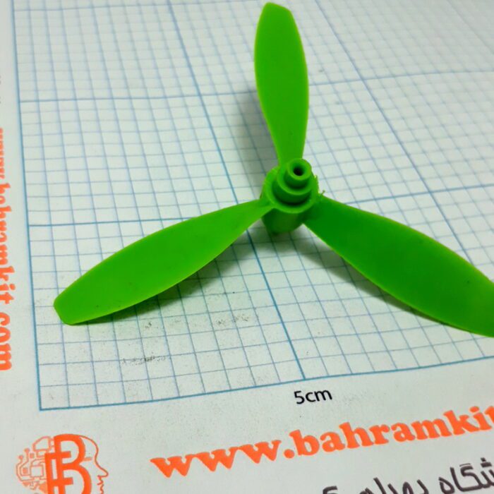 ملخ 3 پره v.47 10 سانت - Image 7