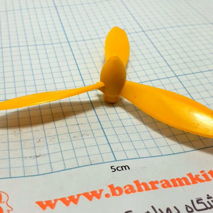 ملخ 3 پره v.47 10 سانت - Image 4