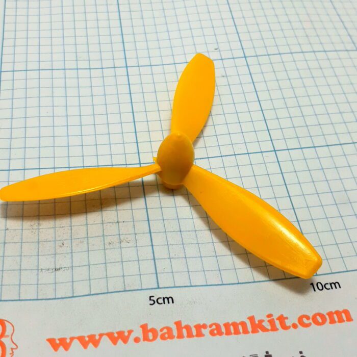 ملخ 3 پره v.47 10 سانت - Image 3