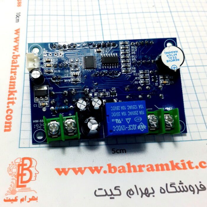 ترموستات Thermostat W1401 - Image 5