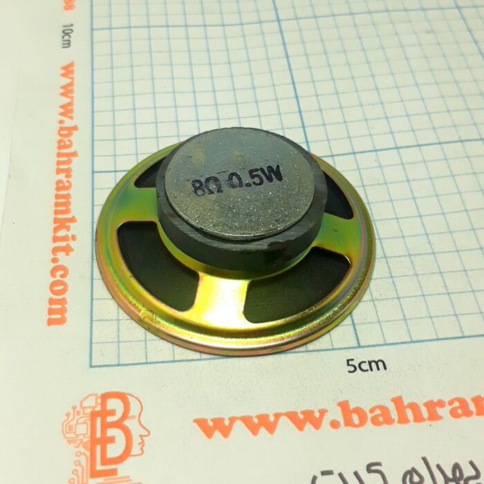 بلندگو 0.5 وات 8 اهم نقره ای 2.25 اینچ - Image 1