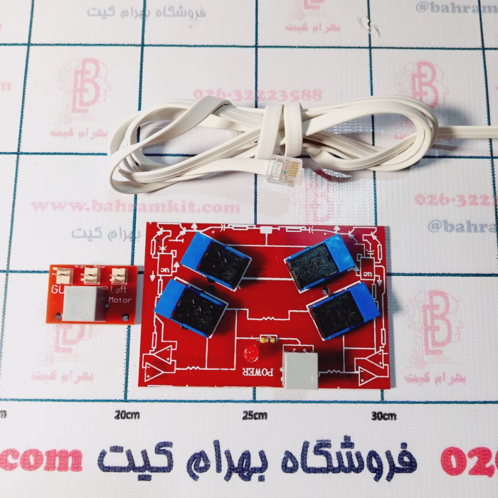 دسته کنترل 4 کلید - Image 1