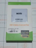 تبدیل hdmi to AV full hd 1080