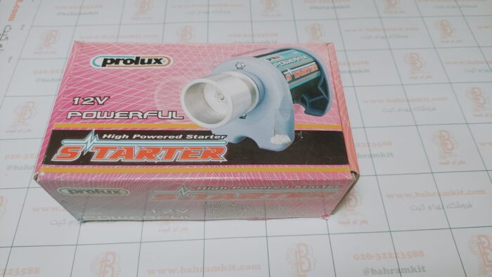 استارتر استارتر موتور هواپیما 12 ولت