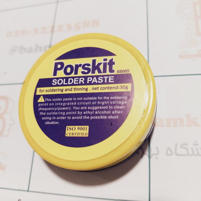 روغن لحیم طرح پروسکیت - Image 1