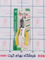 سیم چین SUN TUs