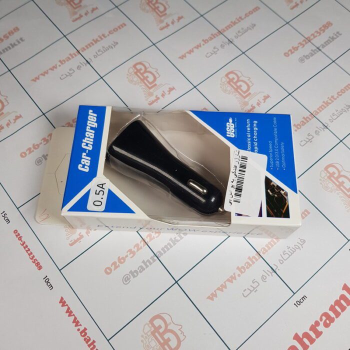 شارژر فندکی به یو اس بی USB - Image 2