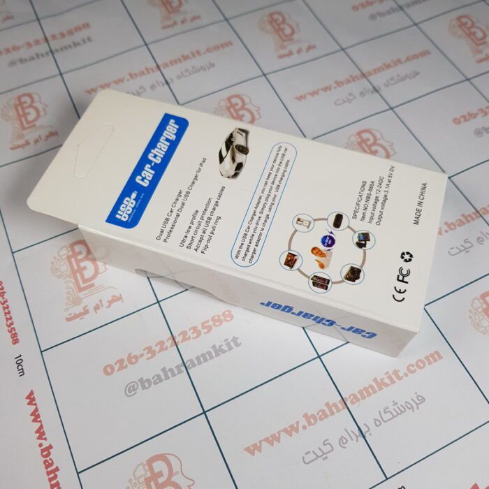 شارژر فندکی به یو اس بی USB - Image 3