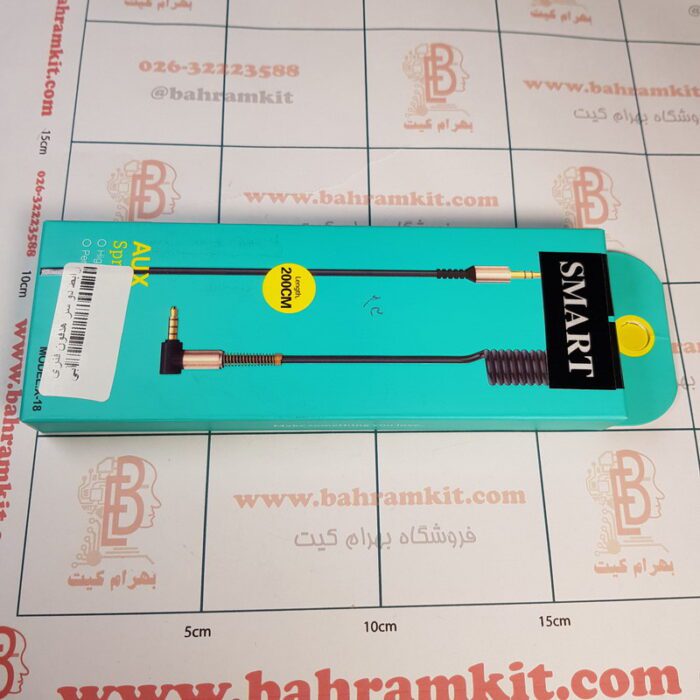 رابط دو سر هدفون فنری آبی - Image 3