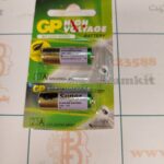 باتری 23A ریموتی 12 ولت  آلکالاین G.pin