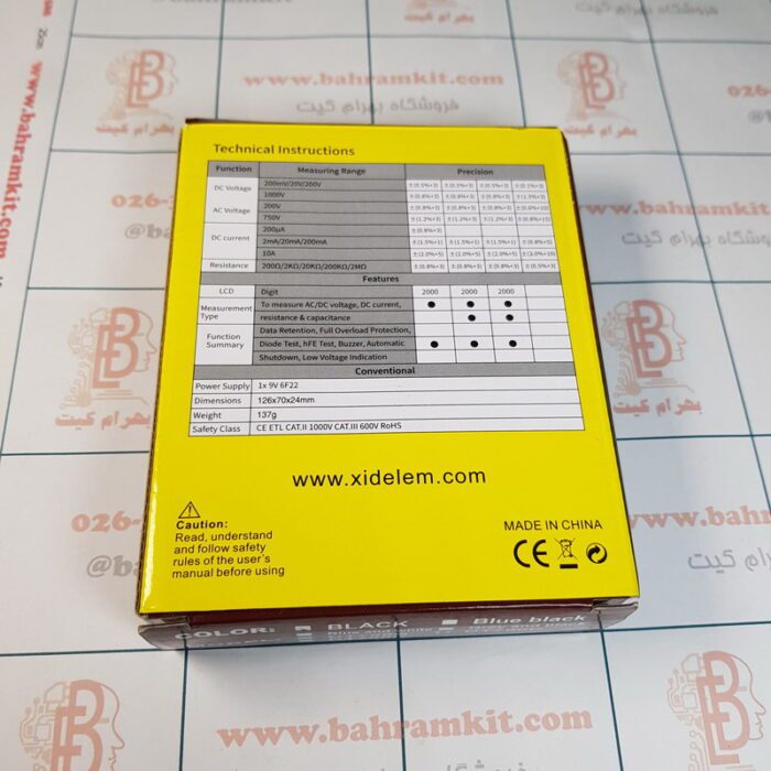 اهم متر- مولتی متر دیجیتال مدل DT700D - Image 3