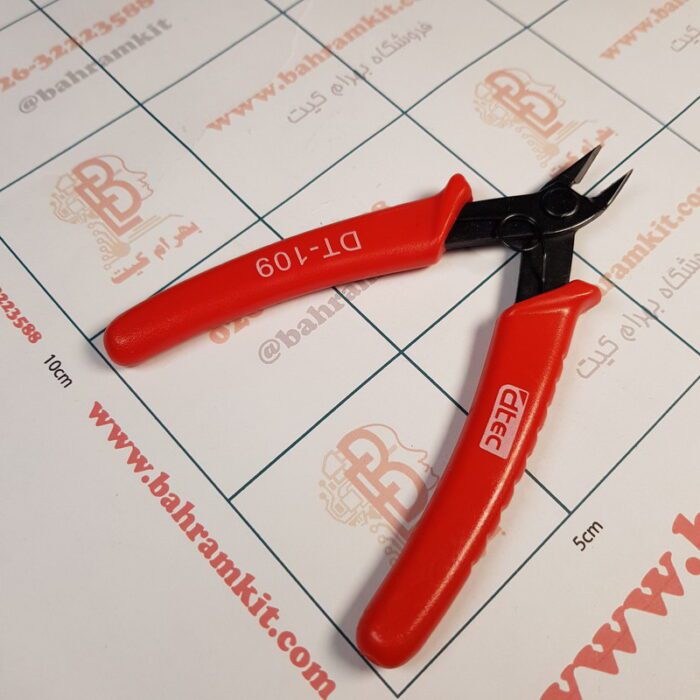 20211107_133310 کف چین dtec - Image 1