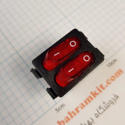 کلید 2 پل چراغ دار