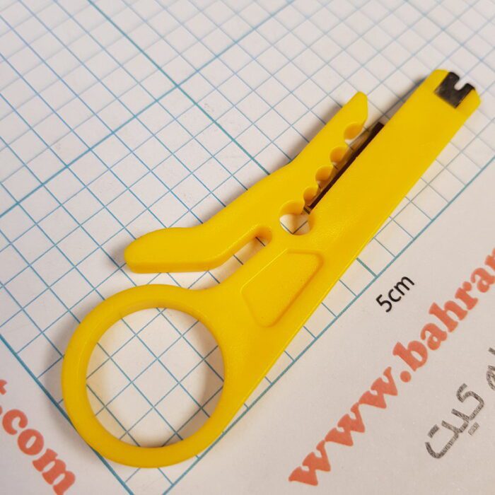 سیم لخت کن زرد 2020 - Image 1